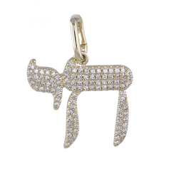 Chai Charm